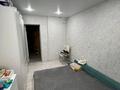 2-бөлмелі пәтер · 40 м² · 3/3 қабат, Горный 17, бағасы: 11.3 млн ₸ в Щучинске — фото 3