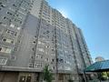 1-бөлмелі пәтер · 45 м² · 9/17 қабат, Мамыр-1, бағасы: 32 млн ₸ в Алматы, Ауэзовский р-н — фото 17