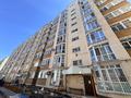 1-комнатная квартира · 26 м² · 7/9 этаж, Женис 43/2 за 12.9 млн 〒 в Астане, Сарыарка р-н — фото 9
