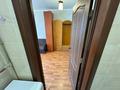 1-комнатная квартира · 26 м² · 7/9 этаж, Женис 43/2 за 12.9 млн 〒 в Астане, Сарыарка р-н — фото 5