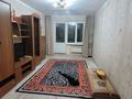 2-комнатная квартира · 46 м² · 3/5 этаж, Жастар 10 за 130 000 ₸ в Талдыкоргане — фото 2