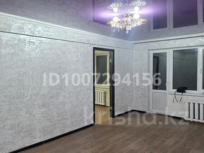 2-бөлмелі пәтер · 46 м² · 2/5 қабат, Желтоқсан 2 — Возле хлебзавода, бағасы: 11 млн 〒 в Балхаше