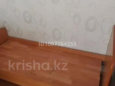1 бөлме · 12 м², Серикбаев 1/1, бағасы: 135 000 ₸ в Усть-Каменогорске