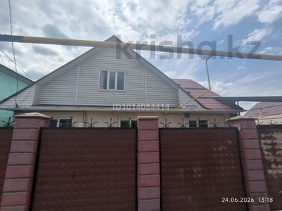 Отдельный дом · 5 комнат · 160 м² · 8 сот., Аманжолова 31 за 43 млн ₸ в Талгаре