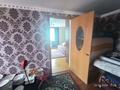 Жеке үй · 5 бөлме · 160 м² · 8 жүзд., Аманжолова 31, бағасы: 43 млн ₸ в Талгаре — фото 29