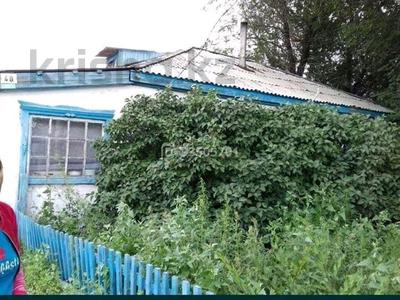 Продажа домов и дачи в Абай обл.: Часть дома · 2 комнаты · 70 м² · 9 сот., Шынгожа батыр 48 — Шынгожа батыр за 3 млн 〒 Часть дома · 2 комнаты · 70 м² · 9 сот., Шынгожа батыр 48 — Шынгожа батыр за 3 млн 〒 в