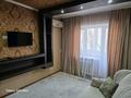 2-бөлмелі пәтер · 45 м² · 2/5 қабат, Абая 132 — Центр, бағасы: 13 000 ₸ в Таразе