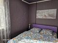 2-бөлмелі пәтер · 45 м² · 2/5 қабат, Абая 132 — Центр, бағасы: 13 000 ₸ в Таразе — фото 2