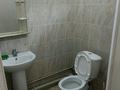 3-комнатная квартира · 76 м² · 2/9 этаж, мкр Шугыла 341/1, 5корпус 41 квартира за 280 000 ₸ в Алматы, Наурызбайский р-н — фото 15