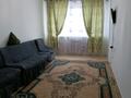3-комнатная квартира · 76 м² · 2/9 этаж, мкр Шугыла 341/1, 5корпус 41 квартира за 280 000 ₸ в Алматы, Наурызбайский р-н — фото 2