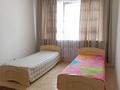 3-комнатная квартира · 76 м² · 2/9 этаж, мкр Шугыла 341/1, 5корпус 41 квартира за 280 000 ₸ в Алматы, Наурызбайский р-н — фото 4