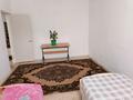 3-комнатная квартира · 76 м² · 2/9 этаж, мкр Шугыла 341/1, 5корпус 41 квартира за 280 000 ₸ в Алматы, Наурызбайский р-н — фото 5