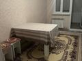 2-комнатная квартира · 64 м² · 2/12 этаж, Жанакала 32/1 за 130 000 〒 в Туркестане — фото 6