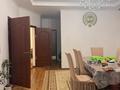 Отдельный дом · 4 комнаты · 130 м² · 4 сот., Рысқұлова 9а — Құрылысшы көше за 55 млн ₸ в Каскелене — фото 13
