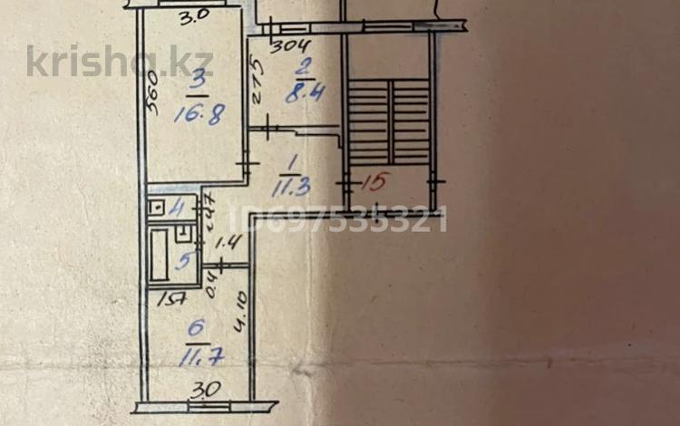 2-комнатная квартира, 52 м², 5/5 этаж, Микрорайон Южный, Ворошилова 9 за 18 млн 〒 в Костанае, Микрорайон Южный — фото 2