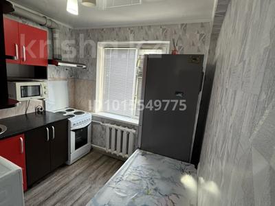 3-комнатная квартира · 50 м² · 5/5 этаж, Агыбай батыр 17 — Автостанция, Базар за 300 000 ₸ в Балхаше