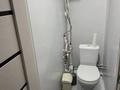 3-комнатная квартира · 50 м² · 5/5 этаж, Агыбай батыр 17 — Автостанция, Базар за 300 000 ₸ в Балхаше — фото 2