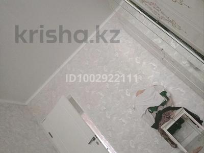 2 бөлме · 57 м², 27шағын ауданда 38 — 27, бағасы: 70 〒 в п.Актау
