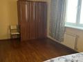 2-комнатная квартира · 90 м² · 10/22 этаж, мкр Самал, Достык 160 за 500 000 ₸ в Алматы, Медеуский р-н — фото 14