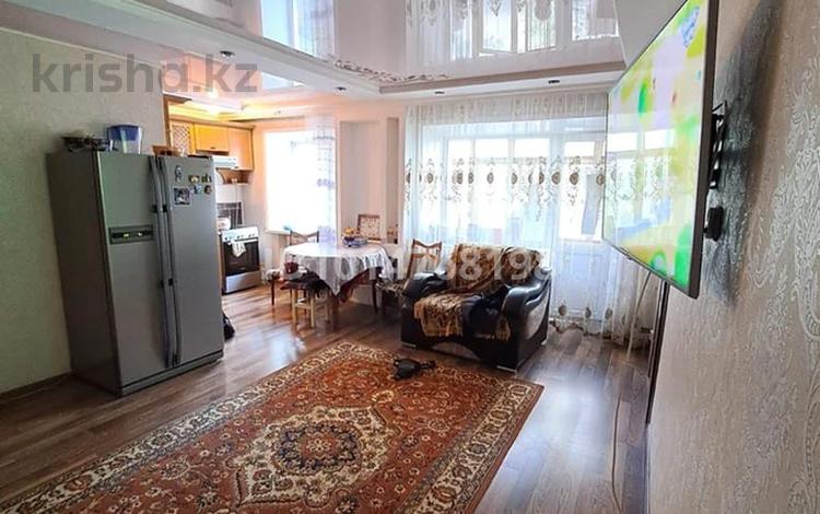 2-комнатная квартира · 43.4 м² · 3/4 этаж, Уранхаева 59 за 23 млн ₸ в Семее — фото 2