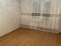 4-бөлмелі пәтер · 90 м² · 2/5 қабат, мкр Мамыр-1 — Момышулы - Шаляпина, бағасы: 330 000 ₸ в Алматы, Ауэзовский р-н — фото 3