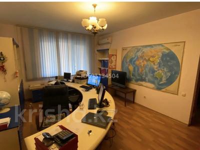 3-комнатная квартира, 90 м², 1/9 этаж, Байганина 20 за 70 млн 〒 в Алматы, Алмалинский р-н