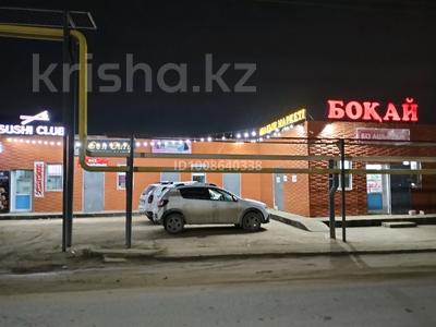 Офисы, магазины и бутики, склады, салоны красоты, кабинеты и рабочие места · 15 м² за 60 000 〒 в Баскудуке