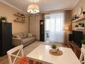 2-бөлмелі пәтер · 52 м² · 11/16 қабат, Навои 208 — Торайгырова, бағасы: 45 млн ₸ в Алматы, Бостандыкский р-н — фото 2