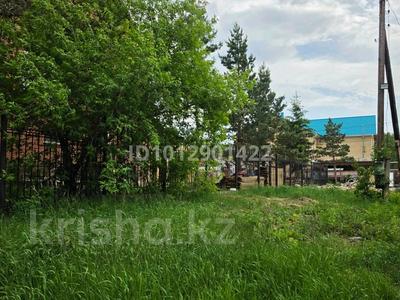 Свободное назначение, общепит, бани, гостиницы и зоны отдыха, развлечения · 344.4 м² за 149 млн ₸ в Бурабае