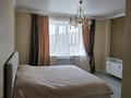 7-бөлмелі пәтер · 228 м² · 5/9 қабат, мкр. Алтын орда, Алтын Орда, бағасы: 114 млн 〒 в Актобе — фото 6
