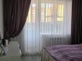 7-бөлмелі пәтер · 228 м² · 5/9 қабат, мкр. Алтын орда, Алтын Орда, бағасы: 114 млн 〒 в Актобе — фото 10