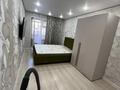 2-комнатная квартира · 47 м² · 1/5 этаж, Манаса 11/1 за 26 млн ₸ в Астане, Алматы р-н