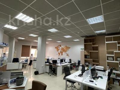 Свободное назначение, офисы • 117 м² за 750 000 〒 в Алматы, Бостандыкский р-н
