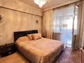 3-комнатная квартира · 67 м² · 4/5 этаж, Жандосова за 63 млн ₸ в Алматы, Бостандыкский р-н — фото 4