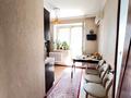 3-комнатная квартира · 67 м² · 4/5 этаж, Жандосова за 63 млн ₸ в Алматы, Бостандыкский р-н — фото 20