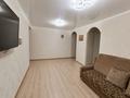 3-комнатная квартира · 56.6 м² · 1/5 этаж, Кобыланды Батыра за 18.5 млн ₸ в Костанае — фото 4