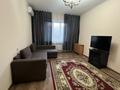 1-комнатная квартира · 42 м² · 2/9 этаж, мкр Аксай-5 19 за 220 000 ₸ в Алматы, Ауэзовский р-н — фото 7