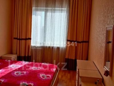 1-комнатная квартира · 41 м² · 9/13 этаж, Янушкевича 1/2 за 25 млн ₸ в Астане, Алматы р-н
