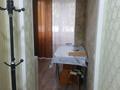 1-бөлмелі пәтер · 30 м² · 1/5 қабат, мкр Таугуль-1, Токтабаева 7, бағасы: 23.5 млн ₸ в Алматы, Ауэзовский р-н — фото 15
