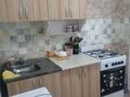 1-бөлмелі пәтер · 30 м² · 1/5 қабат, мкр Таугуль-1, Токтабаева 7, бағасы: 23.5 млн ₸ в Алматы, Ауэзовский р-н — фото 6
