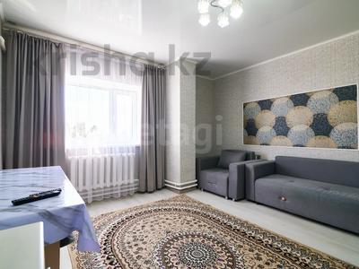 1-бөлмелі пәтер · 30 м² · 19 қабат, Богенбай батыра 54, бағасы: 14.2 млн ₸ в Астане, Алматы р-н