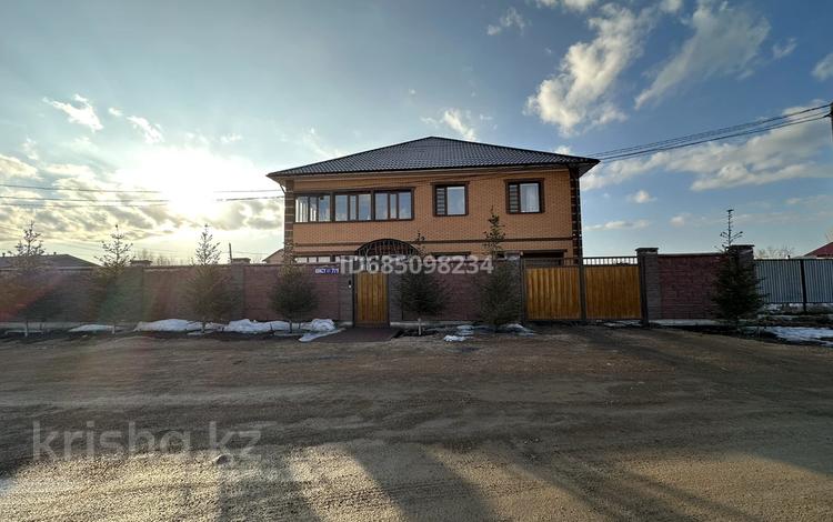 Отдельный дом • 7 комнат • 280 м² • 7 сот., Коксу за 98 млн 〒 в Астане, Алматы р-н — фото 13