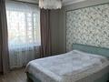 Отдельный дом • 7 комнат • 280 м² • 7 сот., Коксу за 98 млн 〒 в Астане, Алматы р-н — фото 56