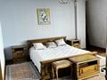 6-комнатная квартира · 450 м², Керей-Жәнібек хандар 29 — Сатпаева луганского за 1.5 млн ₸ в Алматы, Медеуский р-н — фото 35