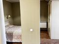 6-комнатная квартира · 450 м², Керей-Жәнібек хандар 29 — Сатпаева луганского за 1.5 млн ₸ в Алматы, Медеуский р-н — фото 76