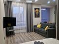 1-бөлмелі пәтер · 38 м² · 7/24 қабат, Мухамедханова 8, бағасы: 15 000 ₸ в Астане, Нура р-н
