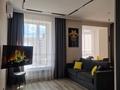 1-бөлмелі пәтер · 38 м² · 7/24 қабат, Мухамедханова 8, бағасы: 15 000 ₸ в Астане, Нура р-н — фото 2