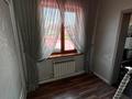 Отдельный дом · 5 комнат · 240 м² · 8.7 сот., мкр Алгабас, Утебаева 75 — Бапова за 100 млн ₸ в Алматы, Алатауский р-н — фото 19