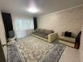 1-комнатная квартира · 40 м² · 3/9 этаж, Юбилейный 3 за 23.5 млн ₸ в Костанае