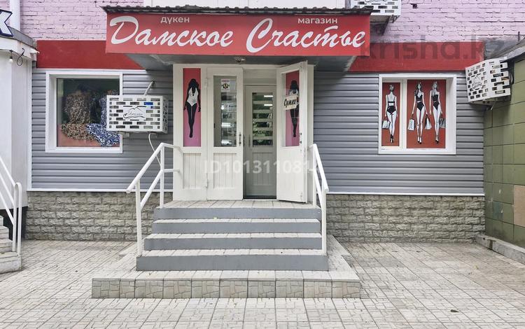 Магазины и бутики · 56 м² за 54 млн ₸ в Усть-Каменогорске — фото 2